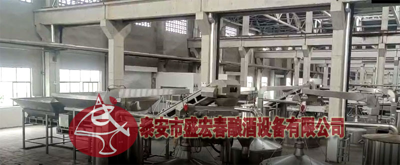 安徽迎駕貢酒智能化白酒設備生產線