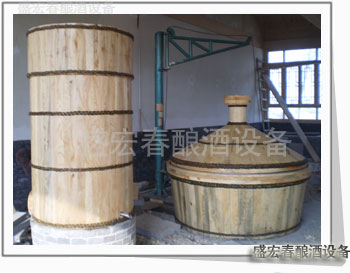 河南（nán）開封大宋（sòng）酒業有限公司