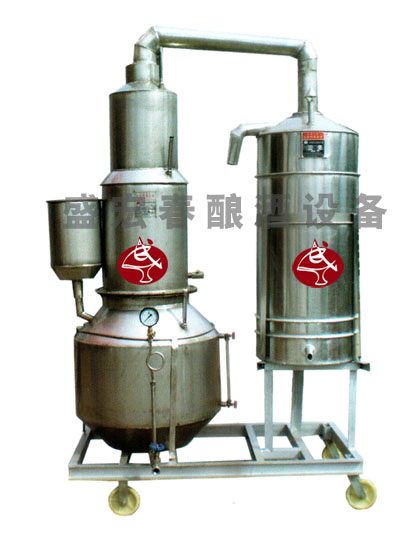 JYD移動式酒尾提酒器